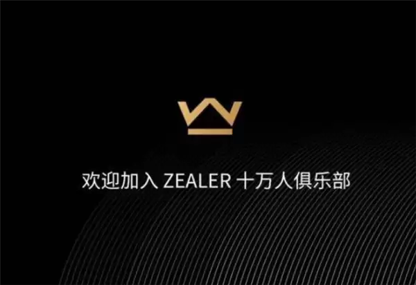 重回手机评测界！王自如iPhone 17系列评测11月29日线上直播