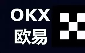 币圈十大区块链交易所App有哪些？区块链app前十名介绍