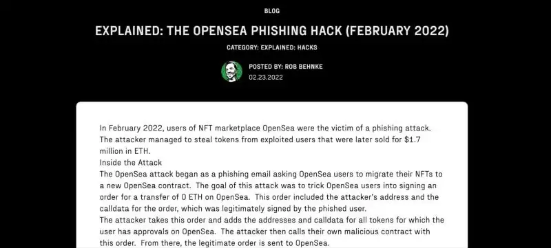 为什么NFT玩家成为黑客目标?常见的NFT被盗手段