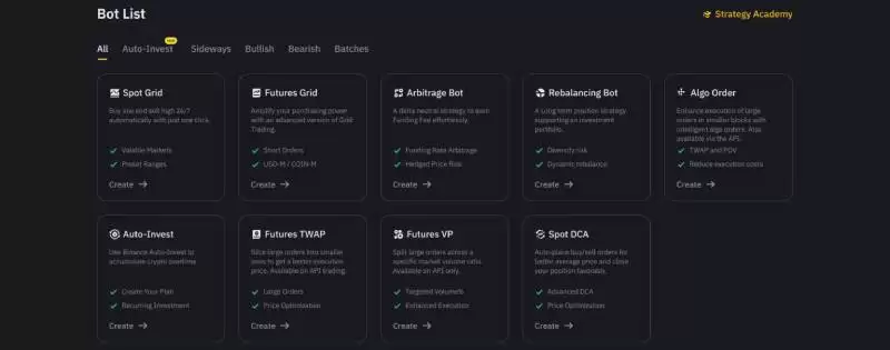 币安如何赚取加密货币?2025币安赚取加密货币的23种方式盘点
