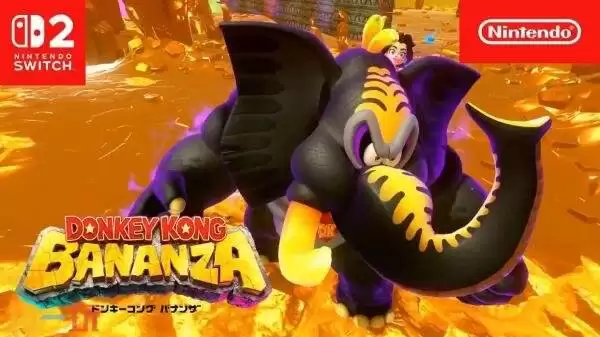 《咚奇刚:香蕉全开》DLC「DK岛&绿宝石淘金」预告发布