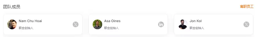 币安HODLer空投（HYPER）第15期上线:跨链通信协议Hyperlane的全景解析