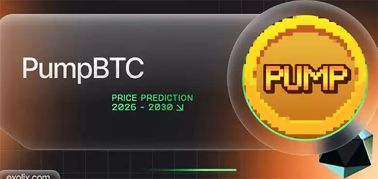 PumpBTC(治理代币)价格预测:2025年-2030年