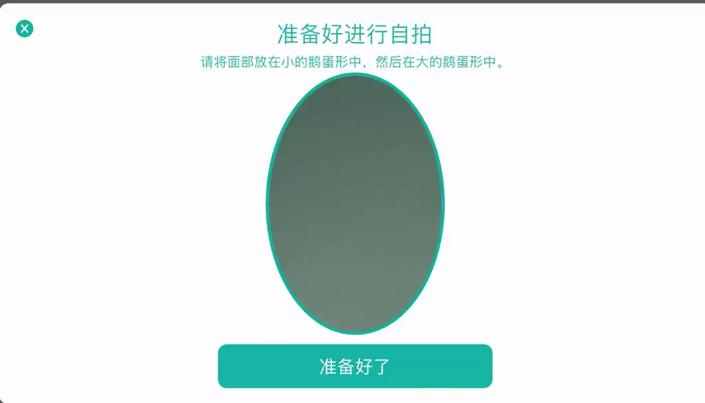 Gate.io交易所如何进行个人身份认证及企业认证？