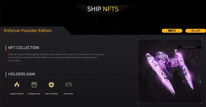 什么是Space Nation(OIK)币？值得投资吗？如何获得OIK代币？