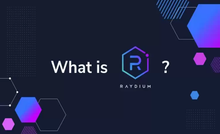 Raydium(RAY)币是什么?RAY币价格走势及未来前景分析
