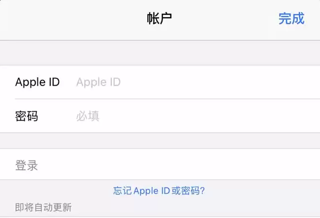如何下载及安装Gate.io手机App？（iOS版/Android版）