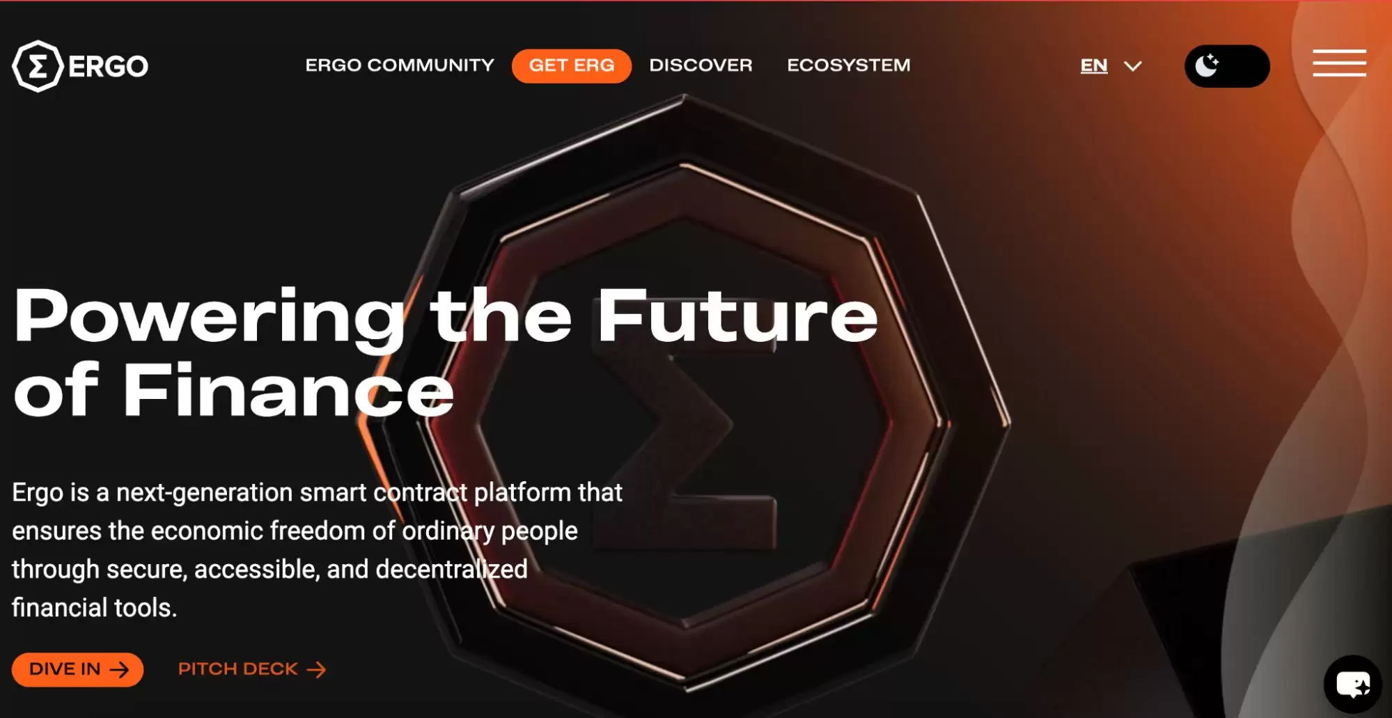 什么是Ergo？ERG币值得投资吗？2025年ERG币价格预测、特点、趋势解读