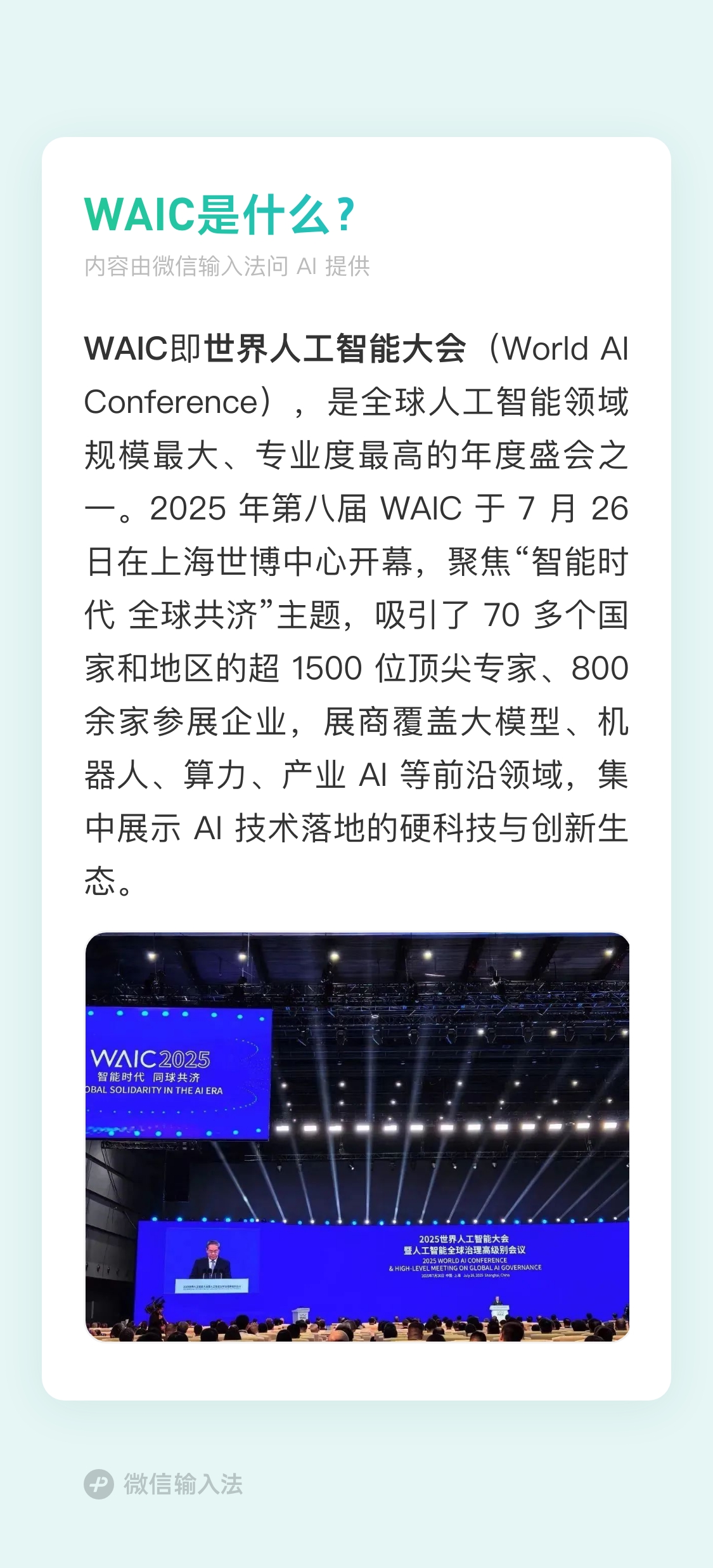 \ 622d2991fa69f59771776098360af44c.jpg