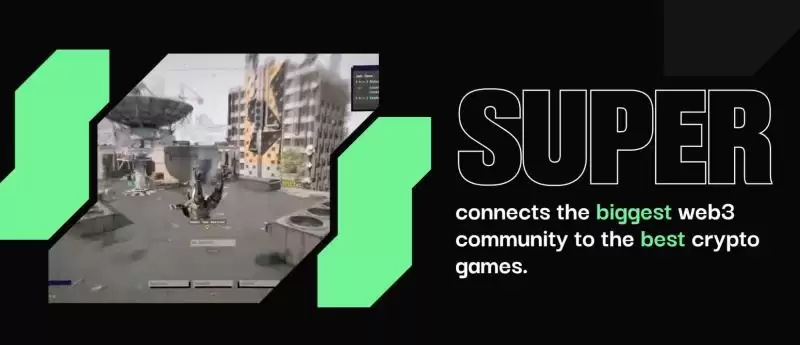 什么是SuperVerse？SUPER币值得投资吗？未来能涨到多少？