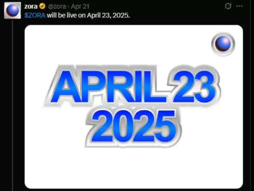 Zora 代币上市：ZORA 上市时的价格预期