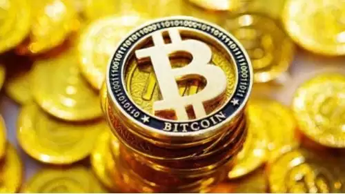 值得购买以获得短期收益的九种加密货币盘点