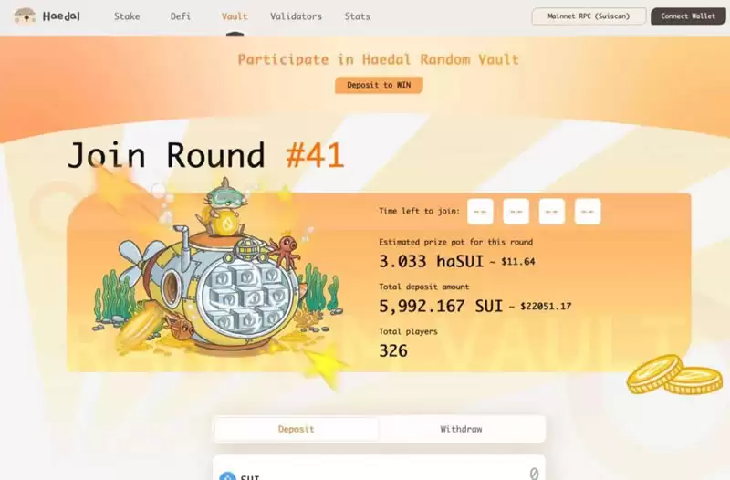 Haedal Protocol(HAEDAL)币是什么？HAEDAL空投、价格及未来潜力