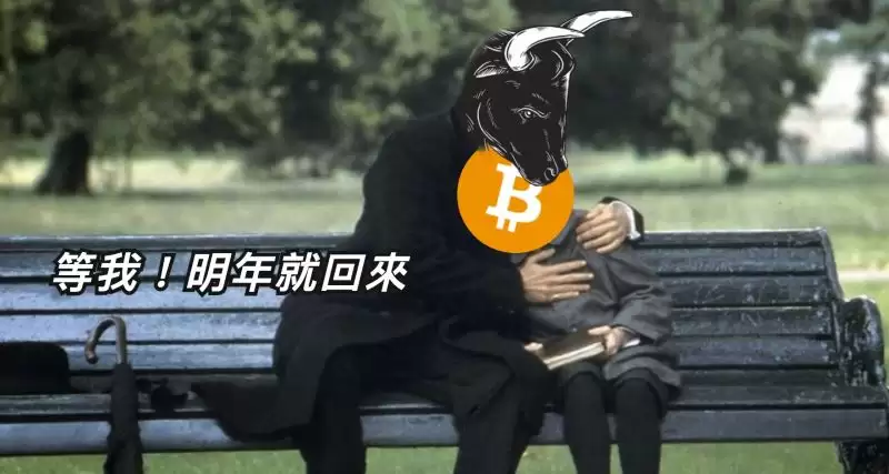 加密货币牛市历史对比:2025/2025牛市对比2025/2025牛市