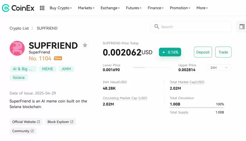 什么是SuperFriend (SUPFRIEND)币？Solana上的AI迷因币指南