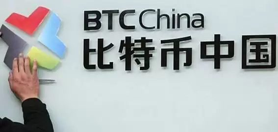 国内虚拟币平台什么时候上市的？国内虚拟币平台上市时间表一览