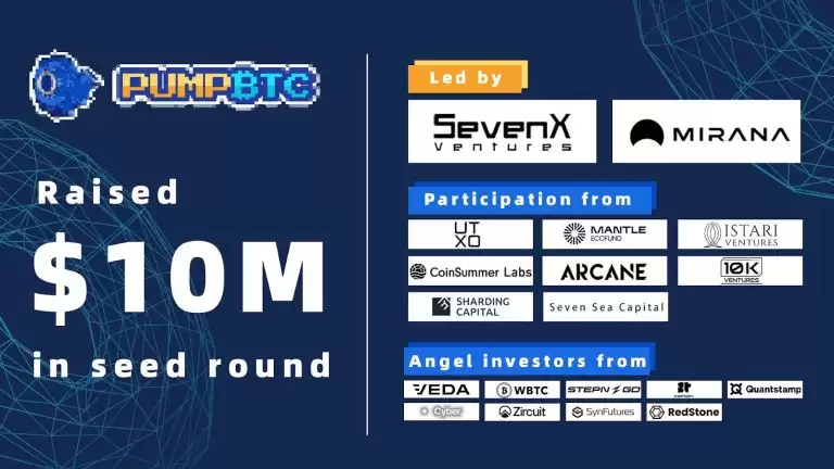 PumpBTC(PUMP)币是什么?PUMP代币经济学、空投及未来展望