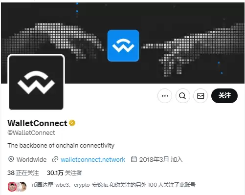 币安新秀WCT开盘大热,七年磨一剑终获1.5倍收益,深度剖析来袭