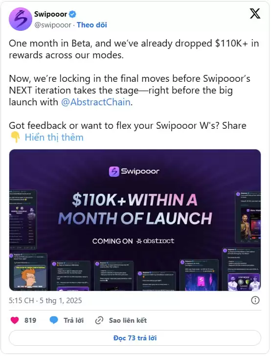 什么是Redacted Coin(RDAC)币？Redacted Coin空投及上市公告