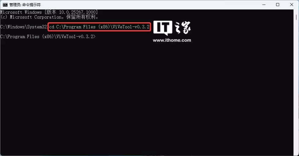Win11 学院：如何在 Windows 11 26220.7271 预览版上启用 Xbox 全屏模式