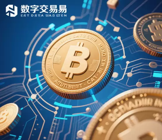 手机就能挖矿?质押型交易所盈利模式全拆解