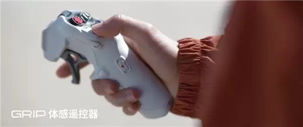 全球首款8K全景无人机!影石影熠全景无人机空中发布会定档12月4日