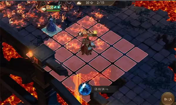 新三国志曹操传诸天星曜火星君105级攻略