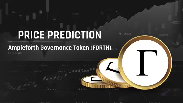 FORTH币2025-2030年价格预测:值得投资吗?FORTH币有潜力吗?