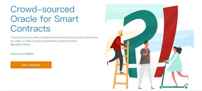 什么是InfoFi?InfoFi未来的发展趋势及潜力