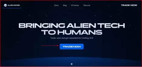 什么是AlienBase(ALB)币？ALB价格能涨到多少？