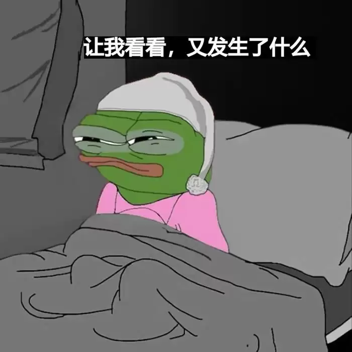 MANTRA(OM)币暴跌原因是什么?起底MANTRA代币的黑历史