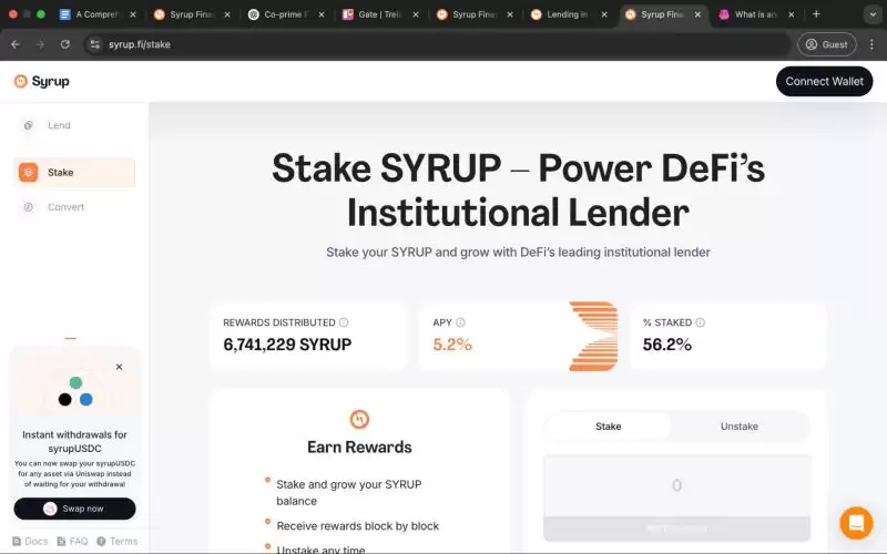 什么是SYRUP币?值得投资吗?SYRUP币价格能涨到多少?