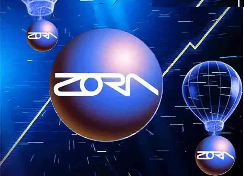 Zora 代币上市：ZORA 上市时的价格预期