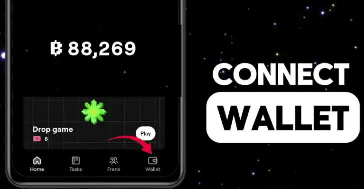 什么是BLUM币？如何参与BLUM挖矿？BLUM空投技巧