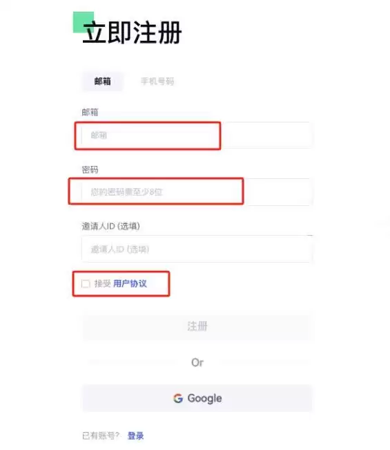 MAVIA币上线了哪些交易所?怎么买?