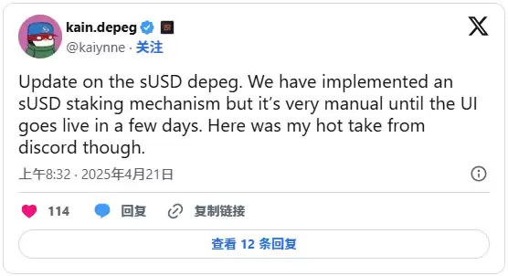 sUSD面临长期脱钩,脱钩原因是什么?sUSD币还有救吗?