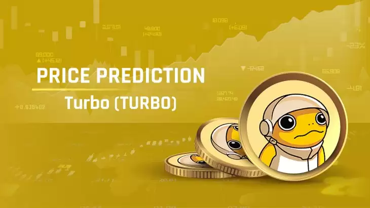 TURBO币2025-2030年价格预测:TURBO币能涨到1元吗?