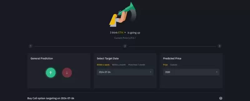 币安如何赚取加密货币?2025币安赚取加密货币的23种方式盘点