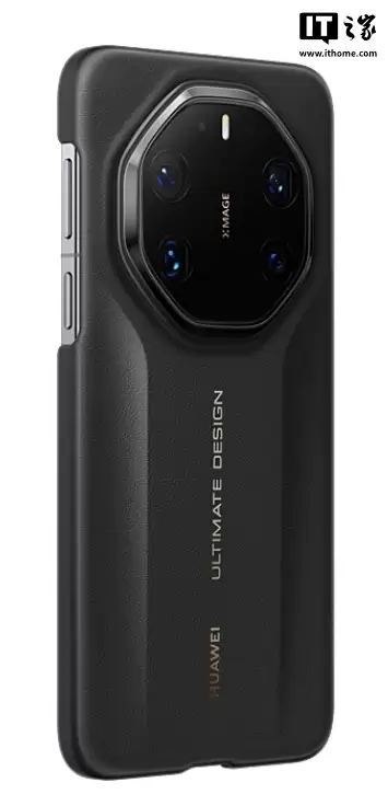 华为推出 Mate 80 RS 星钻保护壳：升级全包设计，售价 599 元