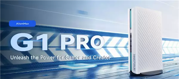 铭凡发布原子侠G1 Pro迷你机：锐龙9 8945HX 纯白机身仅3.8L