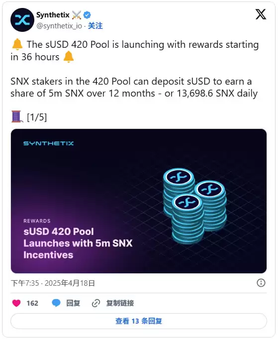 sUSD面临长期脱钩,脱钩原因是什么?sUSD币还有救吗?