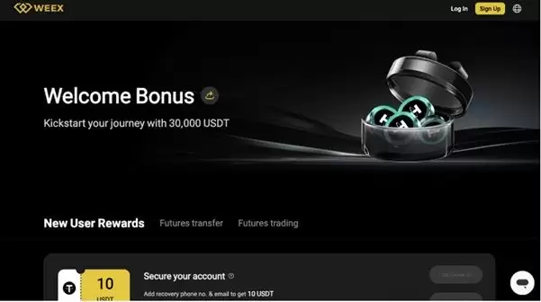 2025年十大最佳加密货币红利代码盘点