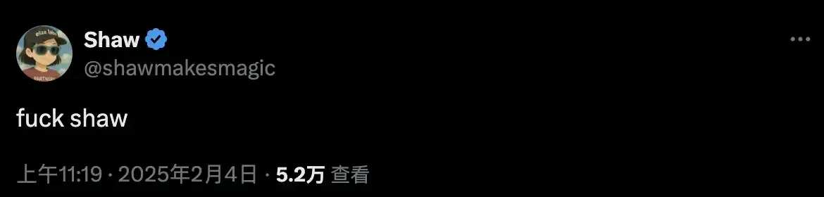 auto.fun是什么?有哪些Alpha机会?值得关注项目盘点