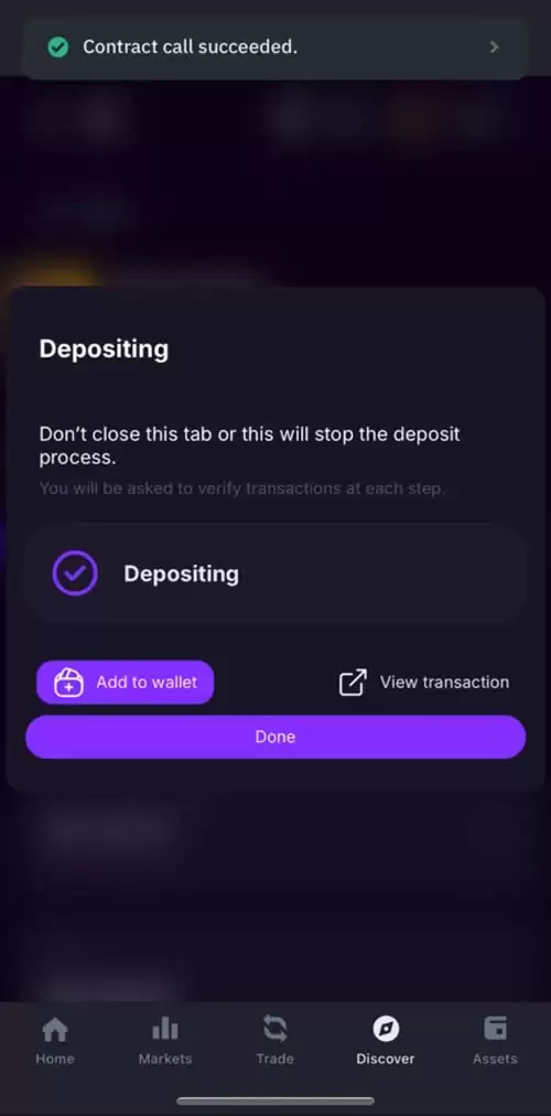 Velvet Capital币安钱包活动：VELVET币空投活动操作教程