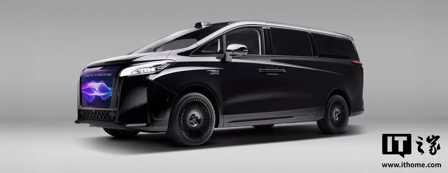 贾跃亭喊话马斯克：法拉第未来愿意与特斯拉就FSD展开全面合作