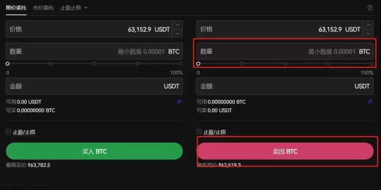 虚拟币实名认证和银行卡有关系吗？真的安全吗？