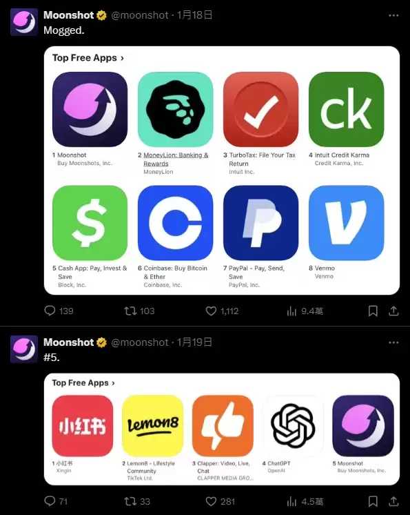 Moonshot 是什么?简单上手迷因币,币圈新手也能轻松参与川普币