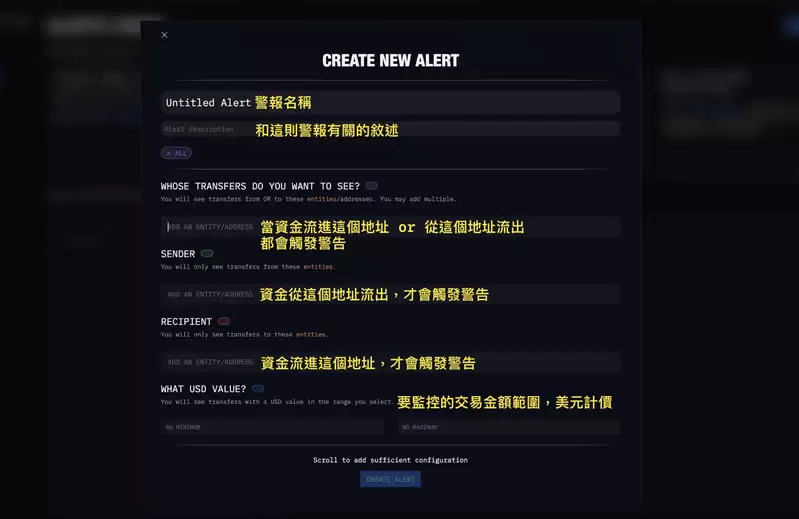 Arkham第二季空投活动如何参与?教你Arkham注册、使用免费空投