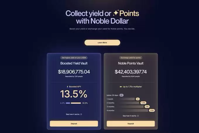 稳定币怎么盈利?盘点8个能用稳定币撸毛的项目