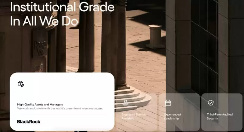 什么是Ondo Finance币?ONDO币未来前景、价格、趋势、潜力解读